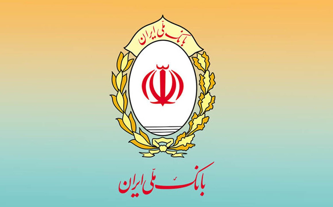 تمام اقساط تسهیلات بانکی را با بام پرداخت کنید